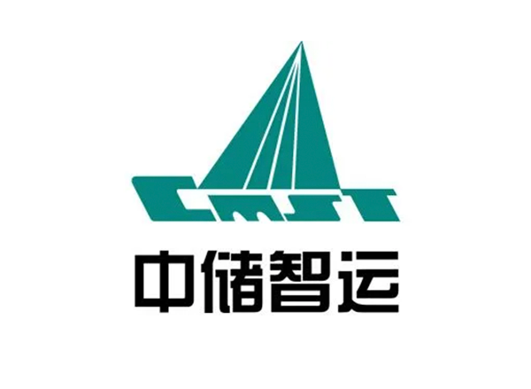 中储智运全国煤炭物流公路运输