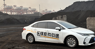 广州引途公司办公地点图片