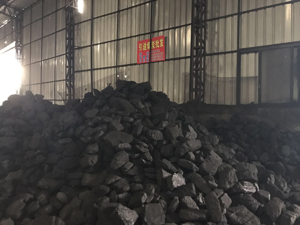 引途2000平米煤炭室内仓库