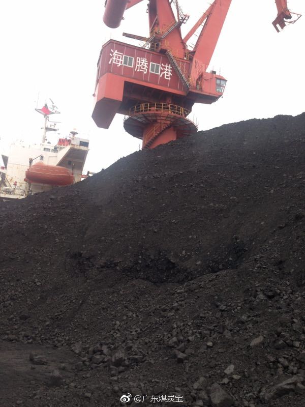 热值5000卡马来西亚煤炭