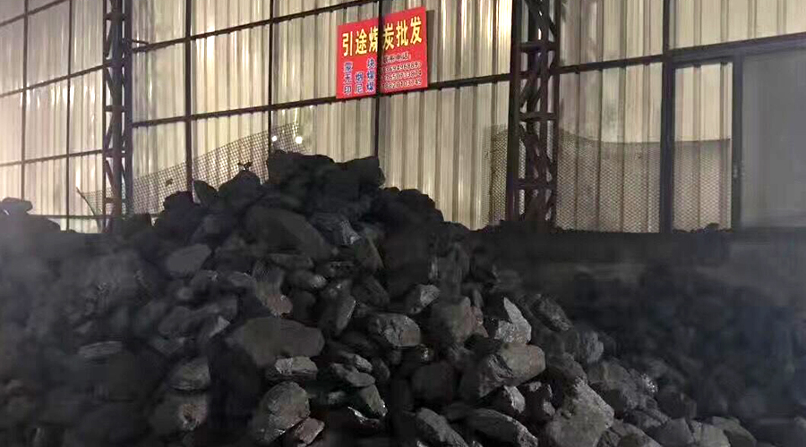 引途煤炭东莞麻涌伟智码头煤炭仓库